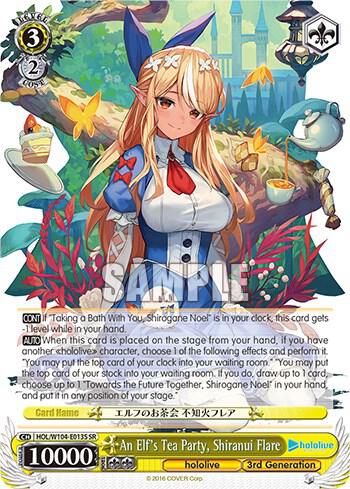 An Elf's Tea Party, Shiranui Flare (SR) - [hololive production Vol.2] | Gear Gaming Fayetteville