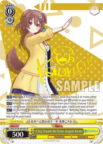 A Step Towards the Future, Inugami Korone (SP) - [hololive production Vol.2] | Gear Gaming Fayetteville