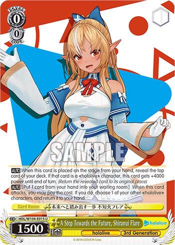 A Step Towards the Future, Shiranui Flare - [hololive production Vol.2] | Gear Gaming Fayetteville