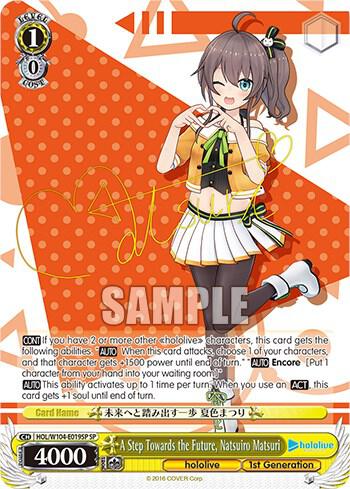 A Step Towards the Future, Natsuiro Matsuri (SP) - [hololive production Vol.2] | Gear Gaming Fayetteville