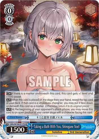Taking a Bath With You, Shirogane Noel (SR) - [hololive production Vol.2] | Gear Gaming Fayetteville