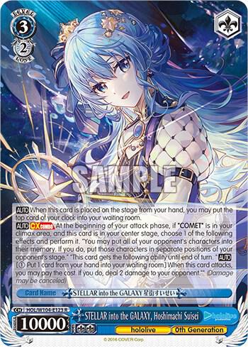 STELLAR into the GALAXY, Hoshimachi Suisei - [hololive production Vol.2] | Gear Gaming Fayetteville