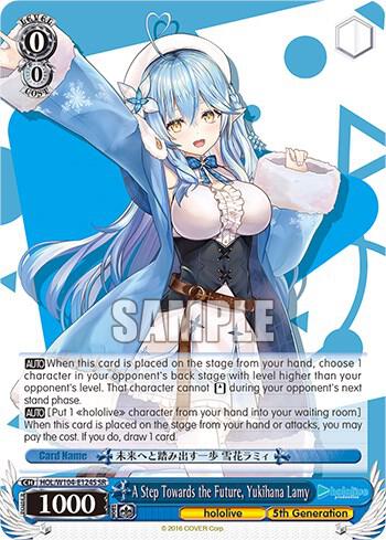 A Step Towards the Future, Yukihana Lamy (SR) - [hololive production Vol.2] | Gear Gaming Fayetteville