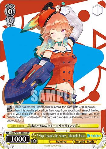 A Step Towards the Future, Takanashi Kiara (SR) - [hololive production Vol.2] | Gear Gaming Fayetteville