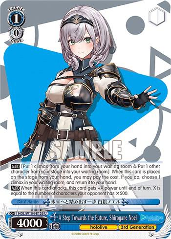 A Step Towards the Future, Shirogane Noel - [hololive production Vol.2] | Gear Gaming Fayetteville