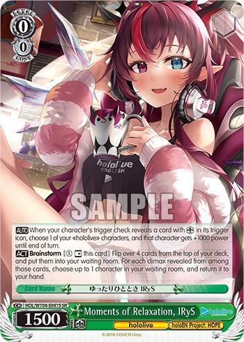 Moments of Relaxation, IRyS (SR) - [hololive production Vol.2] | Gear Gaming Fayetteville