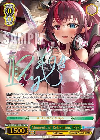 Moments of Relaxation, IRyS (SSP) - [hololive production Vol.2] | Gear Gaming Fayetteville