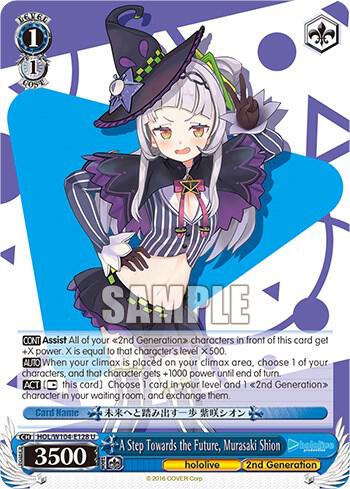 A Step Towards the Future, Murasaki Shion - [hololive production Vol.2] | Gear Gaming Fayetteville