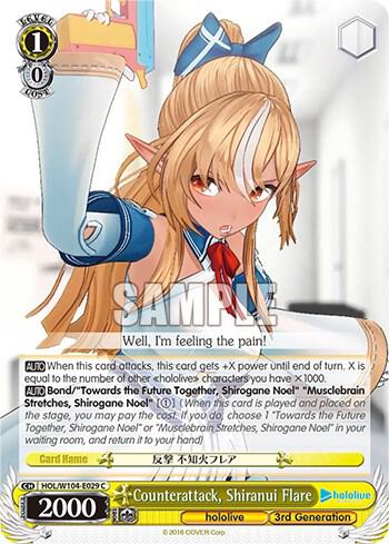 Counterattack, Shiranui Flare - [hololive production Vol.2] | Gear Gaming Fayetteville