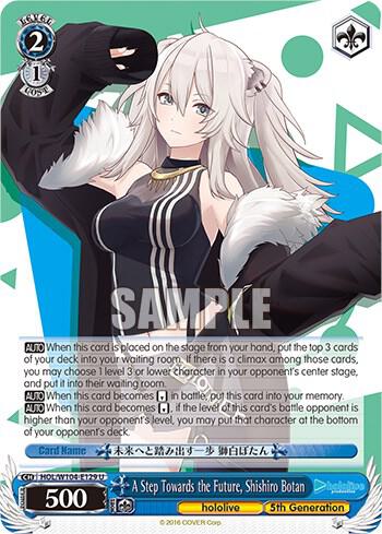 A Step Towards the Future, Shishiro Botan - [hololive production Vol.2] | Gear Gaming Fayetteville