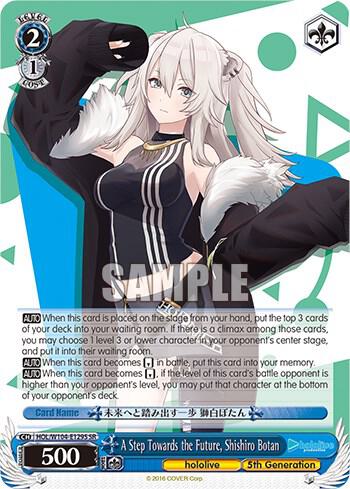 A Step Towards the Future, Shishiro Botan (SR) - [hololive production Vol.2] | Gear Gaming Fayetteville