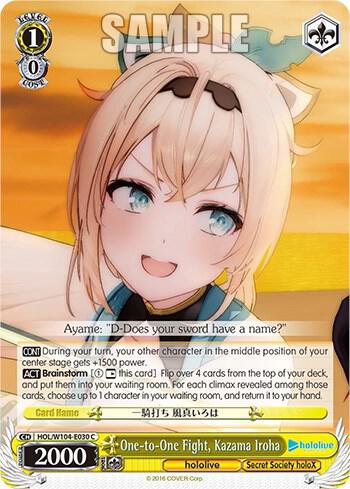 One-to-One Fight, Kazama Iroha - [hololive production Vol.2] | Gear Gaming Fayetteville