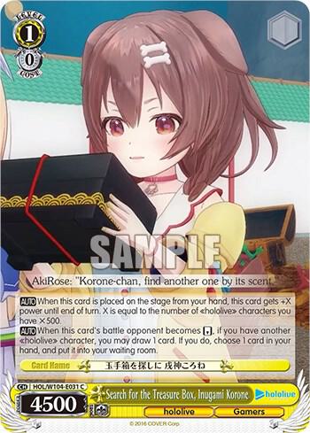 Search for the Treasure Box, Inugami Korone - [hololive production Vol.2] | Gear Gaming Fayetteville