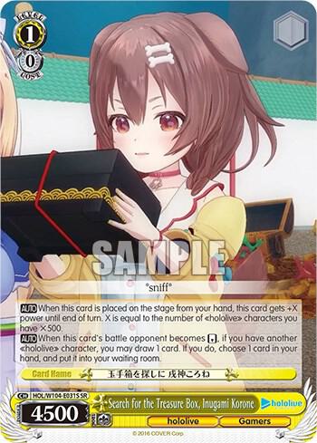 Search for the Treasure Box, Inugami Korone (SR) - [hololive production Vol.2] | Gear Gaming Fayetteville