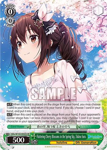 Fluttering Cherry Blossoms in the Spring Sky, Tokino Sora (SR) - [hololive production Vol.2] | Gear Gaming Fayetteville