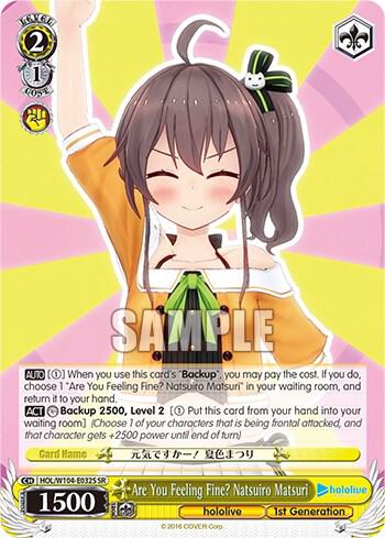 Are You Feeling Fine? Natsuiro Matsuri (SR) - [hololive production Vol.2] | Gear Gaming Fayetteville