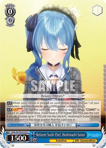 Reticent Sushi Chef, Hoshimachi Suisei - [hololive production Vol.2] | Gear Gaming Fayetteville