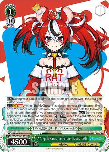 A Step Towards the Future, Hakos Baelz - [hololive production Vol.2] | Gear Gaming Fayetteville