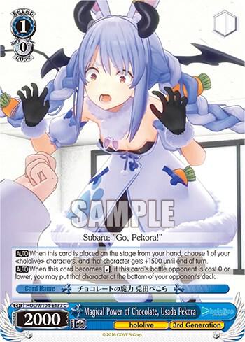 Magical Power of Chocolate, Usada Pekora - [hololive production Vol.2] | Gear Gaming Fayetteville