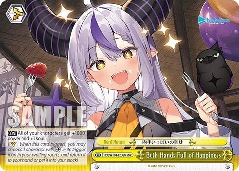 Both Hands Full of Happiness (RRR) - [hololive production Vol.2] | Gear Gaming Fayetteville