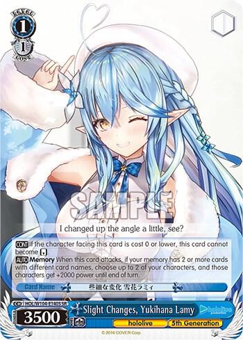 Slight Changes, Yukihana Lamy (SR) - [hololive production Vol.2] | Gear Gaming Fayetteville