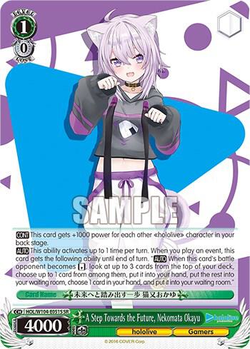 A Step Towards the Future, Nekomata Okayu (SR) - [hololive production Vol.2] | Gear Gaming Fayetteville
