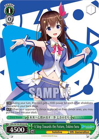 A Step Towards the Future, Tokino Sora (SR) - [hololive production Vol.2] | Gear Gaming Fayetteville