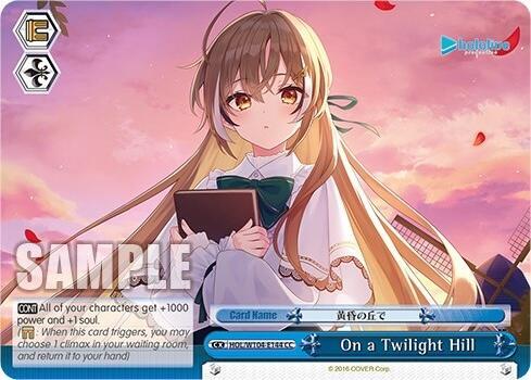 On a Twilight Hill - [hololive production Vol.2] | Gear Gaming Fayetteville