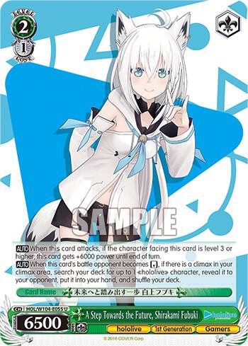 A Step Towards the Future, Shirakami Fubuki - [hololive production Vol.2] | Gear Gaming Fayetteville