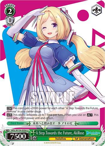 A Step Towards the Future, AkiRose - [hololive production Vol.2] | Gear Gaming Fayetteville