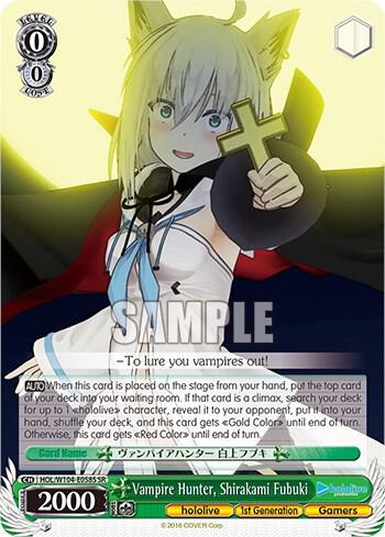 Vampire Hunter, Shirakami Fubuki (SR) - [hololive production Vol.2] | Gear Gaming Fayetteville