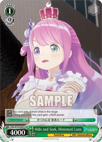 Hide and Seek, Himemori Luna (SR) - [hololive production Vol.2] | Gear Gaming Fayetteville