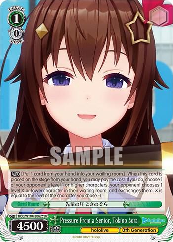 Pressure From a Senior, Tokino Sora (SR) - [hololive production Vol.2] | Gear Gaming Fayetteville