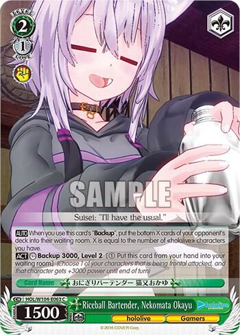 Riceball Bartender, Nekomata Okayu - [hololive production Vol.2] | Gear Gaming Fayetteville