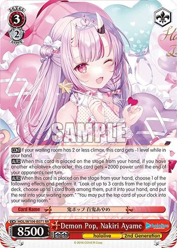 Demon Pop, Nakiri Ayame - [hololive production Vol.2] | Gear Gaming Fayetteville