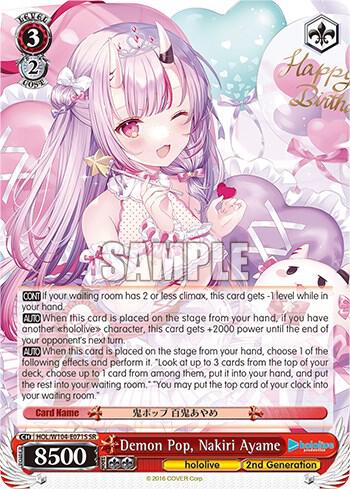 Demon Pop, Nakiri Ayame (SR) - [hololive production Vol.2] | Gear Gaming Fayetteville