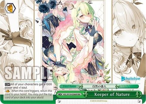Keeper of Nature (RRR) - [hololive production Vol.2] | Gear Gaming Fayetteville