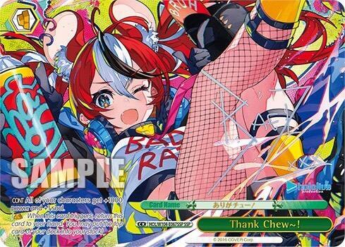 Thank Chew~! (SSP) - [hololive production Vol.2] | Gear Gaming Fayetteville