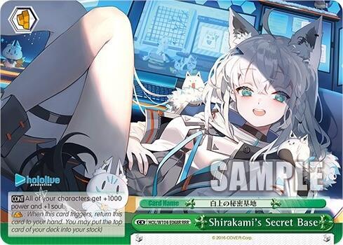 Shirakami's Secret Base (RRR) - [hololive production Vol.2] | Gear Gaming Fayetteville