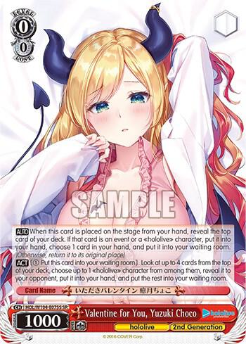 Valentine for You, Yuzuki Choco (SR) - [hololive production Vol.2] | Gear Gaming Fayetteville