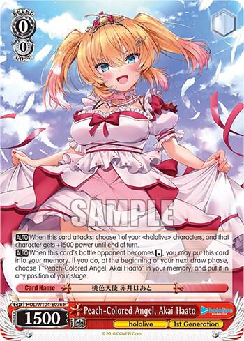 Peach-Colored Angel, Akai Haato - [hololive production Vol.2] | Gear Gaming Fayetteville