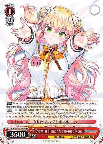Event at Home? Momosuzu Nene (SR) - [hololive production Vol.2] | Gear Gaming Fayetteville