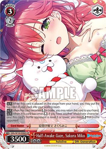 Half-Awake Gaze, Sakura Miko (SR) - [hololive production Vol.2] | Gear Gaming Fayetteville