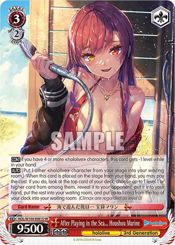 After Playing in the Sea... Houshou Marine (SR) - [hololive production Vol.2] | Gear Gaming Fayetteville