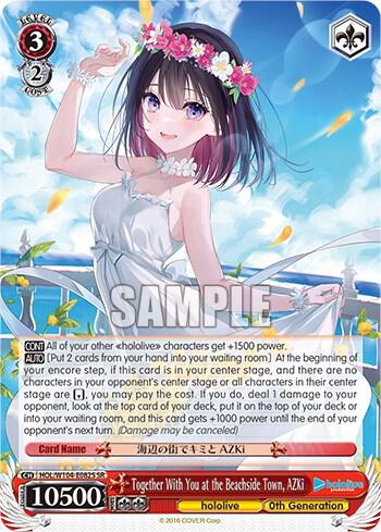 Together With You at the Beachside Town, AZKi (SR) - [hololive production Vol.2] | Gear Gaming Fayetteville