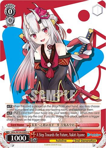 A Step Towards the Future, Nakiri Ayame - [hololive production Vol.2] | Gear Gaming Fayetteville