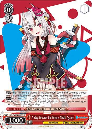 A Step Towards the Future, Nakiri Ayame (SR) - [hololive production Vol.2] | Gear Gaming Fayetteville
