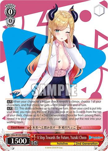 A Step Towards the Future, Yuzuki Choco (SR) - [hololive production Vol.2] | Gear Gaming Fayetteville