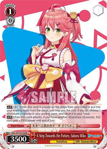 A Step Towards the Future, Sakura Miko - [hololive production Vol.2] | Gear Gaming Fayetteville