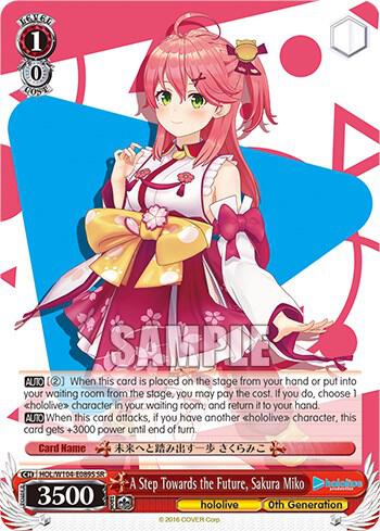 A Step Towards the Future, Sakura Miko (SR) - [hololive production Vol.2] | Gear Gaming Fayetteville